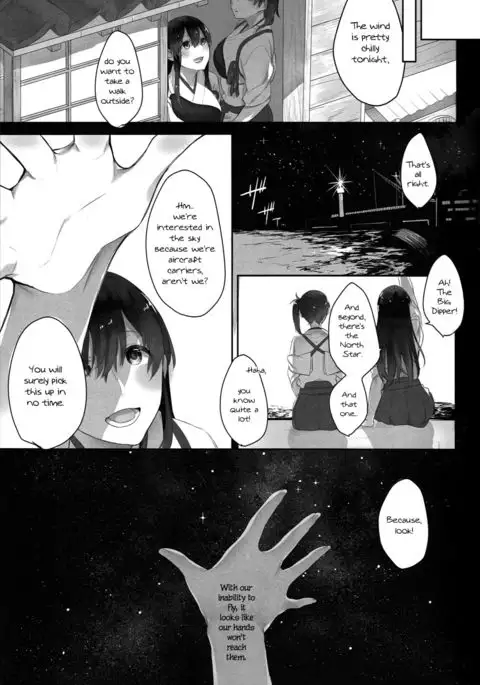 Kaga’s Flower Illness {Yuri Reviews + Mai88}