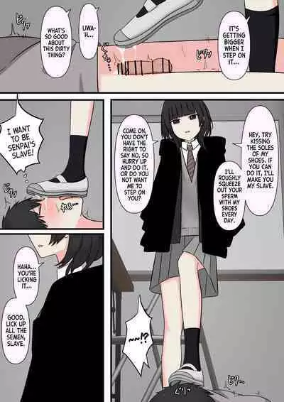 Kowasou na Senpai | Scary Looking Senpai