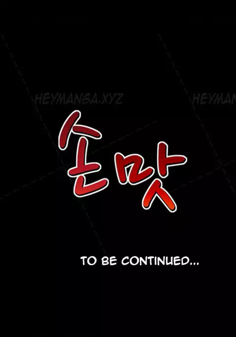 The Taste of Hands Ch.1-72