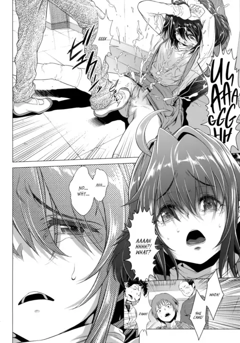 Chinpotsuki Ijimerarekko | «Dickgirl!», The Bullying Story - Ch. 1-4