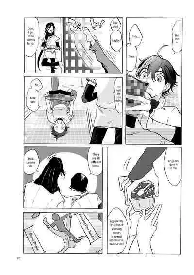 Yamashii Hoken Taiiku 2-jigenme | Questionable Health and Physical Education Second period