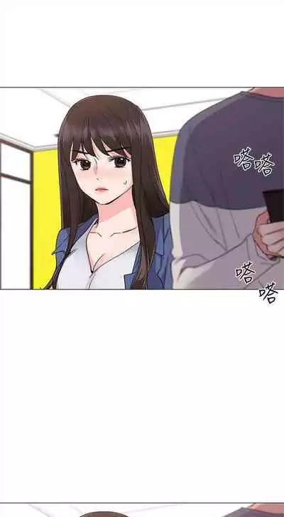 重考生 1-43 中文翻译（更新中）