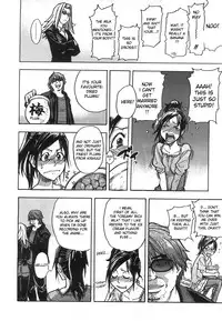 [Shiwasu no Okina] Haruyokoi [English] [desudesu]