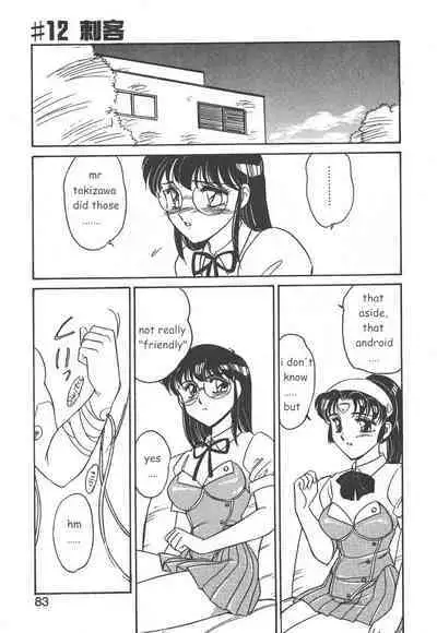 Stainless Night 2021 Sayaka