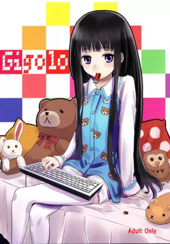 (C81) [crossray (Oomori Makoto)] Gigolo (Heaven's Memo Pad) [Chinese] {岂可肖}