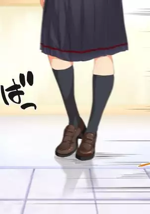 sports girls and their coach