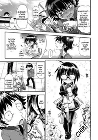 [Rakko] Pura-Tina Plus [English] [biribiri]