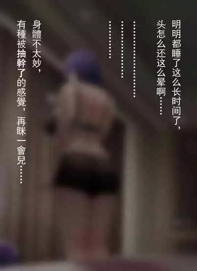 Teacher, can I call you mom?