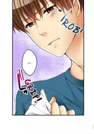 I Did Naughty Things With My Sister