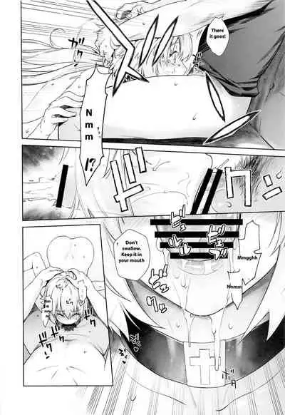 HEAVEN'S DRIVE 4