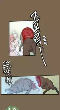 [Hong BanJang] Aharoo Ch.1-29 (English) (YoManga) (Ongoing)