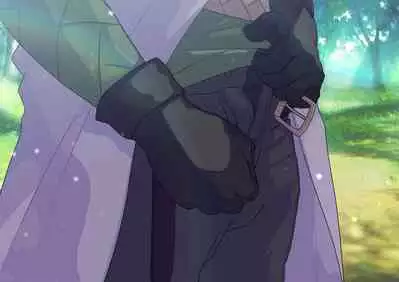 The work of the Insect Detective