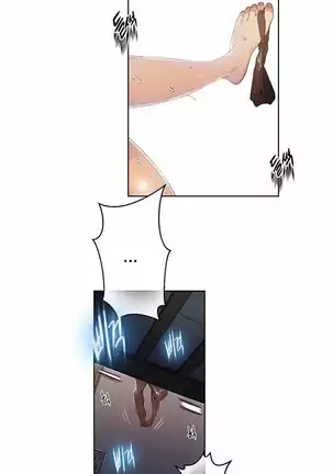 Secret Class Ch.39/?