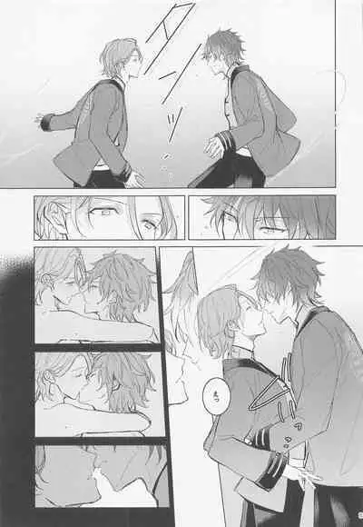 Dandori no Zenbu Kimatteru xxx nante Kimochi Yoku nee Darou ga