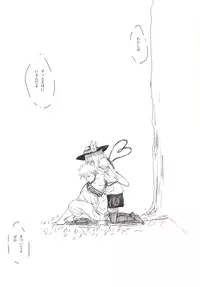 [100yenMoFA (Mirino)] Koi Shota (Touhou Project) [Digital]