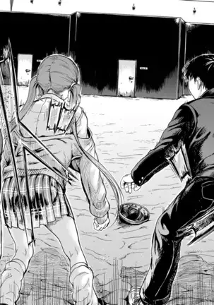 CUBE2 Autocratic Trigger