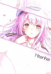 (C89) [HitenKei (Hiten)] Mou Teitoku no Soba ni Modorenai…San | I Can't Return To Admiral's Side 3 (Kantai Collection -KanColle-) [English] [Rozett]