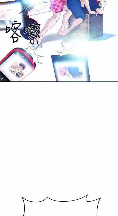 福岡的女人們 1-23