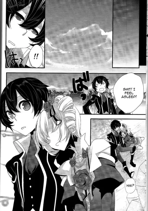 Yoku Aru Yamai no Naoshi kata