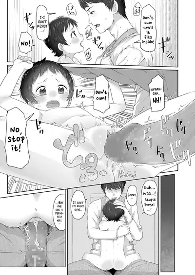 [Satuyo] Zutto Matteta Zenpen (COMIC LO 2020-06) [English] {Hennojin} [Digital]