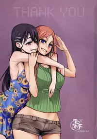 (C88) [Da Hootch (ShindoL)] TSF Monogatari Append 3.0