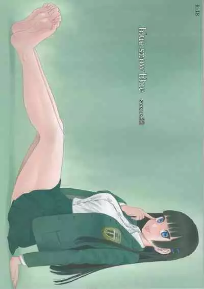 (C96) [Waku Waku Doubutsuen (Tennouji Kitsune)] blue snow blue scene.22 [Chinese]