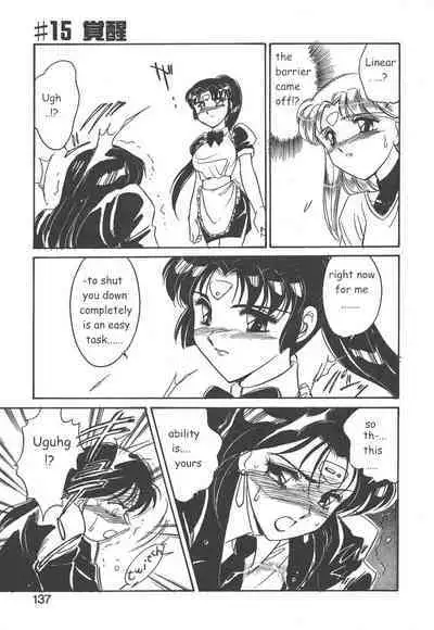 Stainless Night 2021 Sayaka