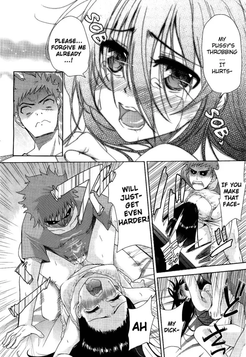 Two Dimensions Girlfriend