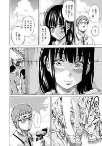 [MARUTA] Kashiwazaki Miki wa Ironna Basho de Zenra Sanpo shite mita. [Digital]