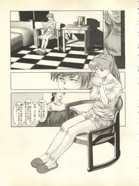 [Anthology] Shitsurakuen 3 - Paradise Lost 3 (Neon Genesis Evangelion)