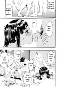 Rainy Day Sister [English] [Rewrite] [EZ Rewriter]