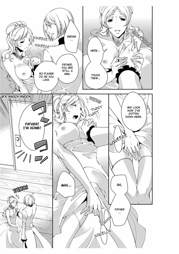 Erotic Fairy Tales: The Little Match Girl chap.1