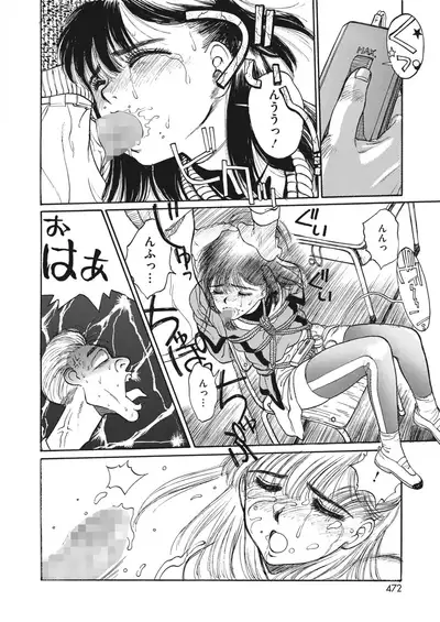 COMIC HOTMILK 2022-06