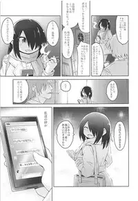 (C93) [Hyakuen Nikuniku (Hyakuen Nikuniku)] PENGUIN LADY PORN PLAY (Kemono Friends)