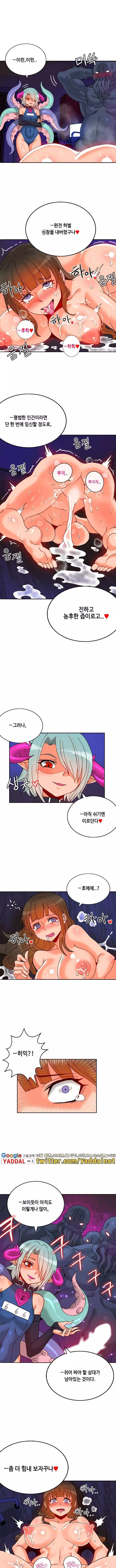 Johnson Contractor Ch.0-23