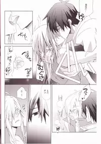 (C74) [1-3 (teku.)] Mellow Mellow Drill (Tengen Toppa Gurren Lagann)