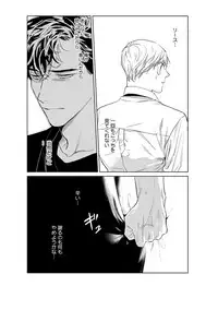 [CTK] On Doorstep [Digital]