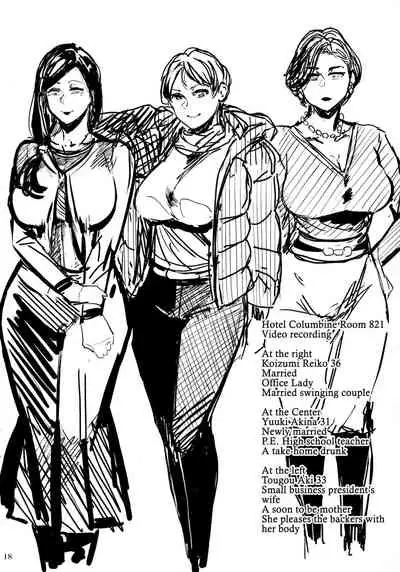 Hotel Columbine Room 821