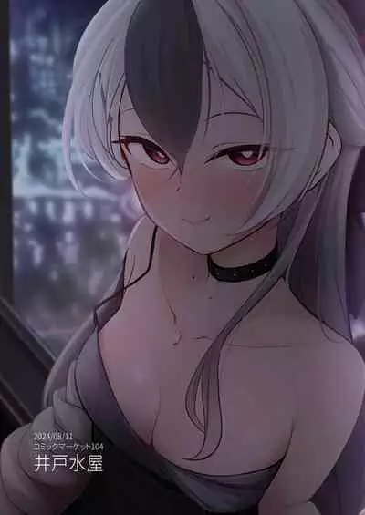 Kayoko ga Dress o Kita no nara