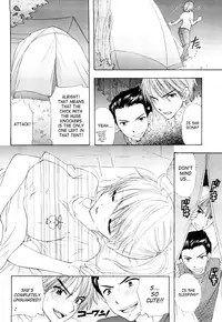 [Ozaki Miray] The Great Escape 3 Ch. 18-22 [English] {Phantom + SaHa}