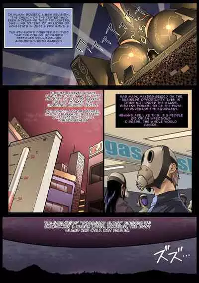 Vivian - Planet Sized Futanari (English)