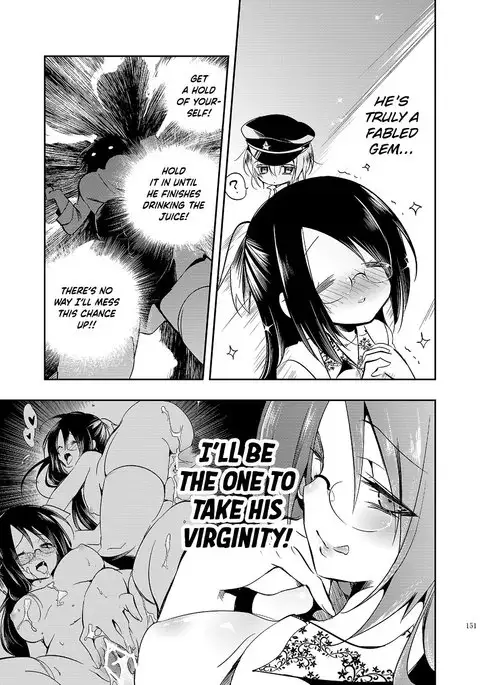 Hinichijou-tekina Watashi/Boku no Nichijou =White Symphony=