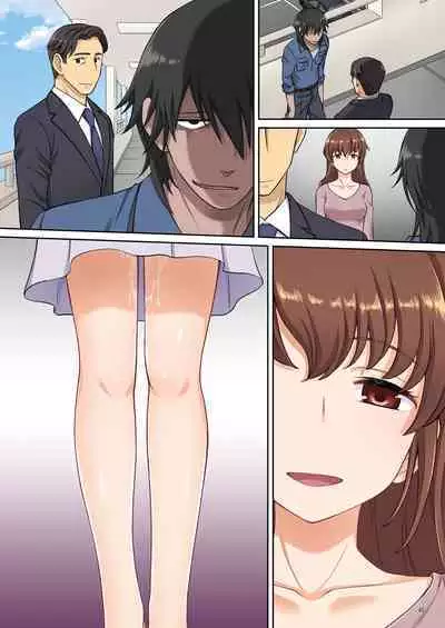 Kazoku Omoi no Mama Musuko o Kabatte Hamerareru