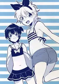 (C90) [Ash Wing (Makuro)] Ash Wing 2016 Summer Natsu no Omake