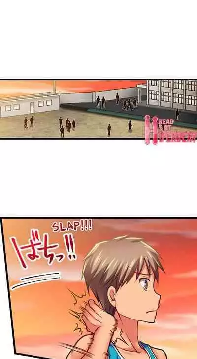 [Fujiko Momoshika] Only I Know Her Cumming Face (Ch.01~47) [English]