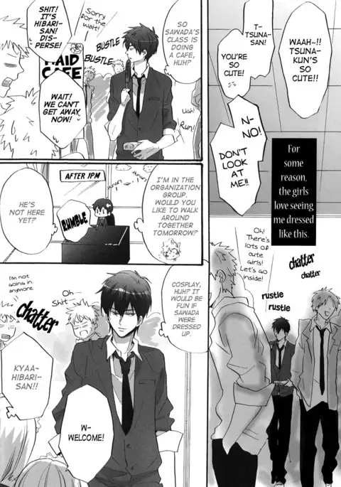 Harenchina Bunka Matsuri | Lewd Culture Festival