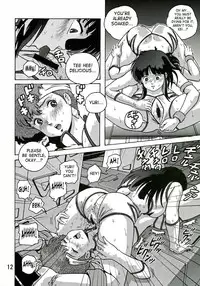 (C68) [Skirt Tsuki (keso)] Love Angel 2 (Dirty Pair) [English] [SaHa]