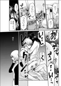 Action Pizazz Special 2015-06 [Digital]