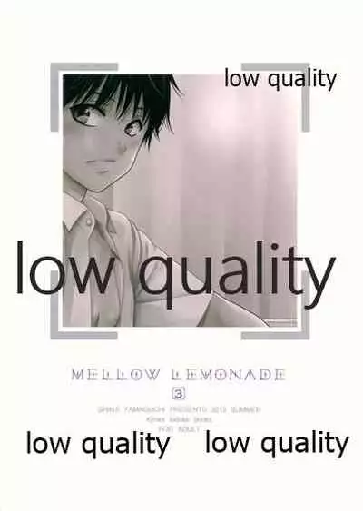 (C84) [Yamaguchirou (Yamaguchi Shinji)] Mellow Lemonade 3 (Kimi ni Todoke)
