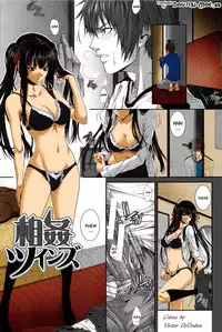 [Zucchini] Soukan Twins | Incest Twins (Boku wa Kanojo no Marmot!) [English] {cheesey}